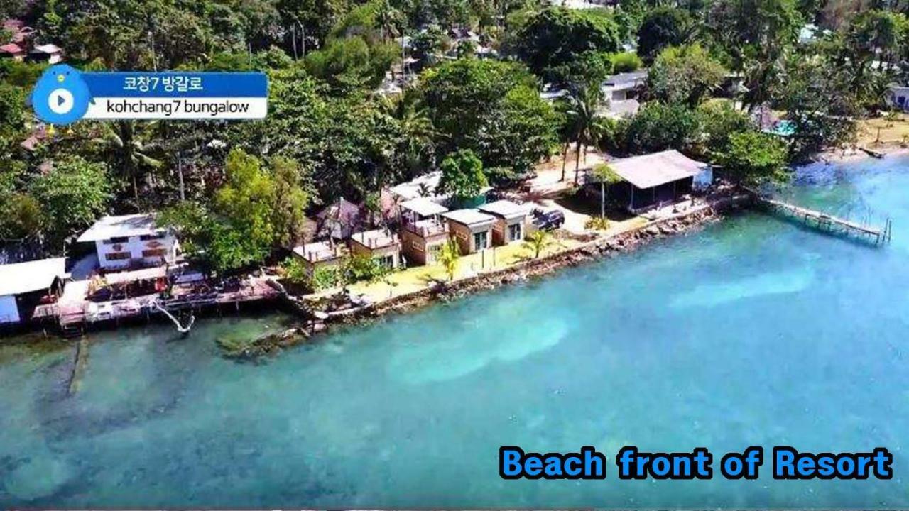 Kohchang 7 Seaview Bungalow Koh Chang Exterior foto